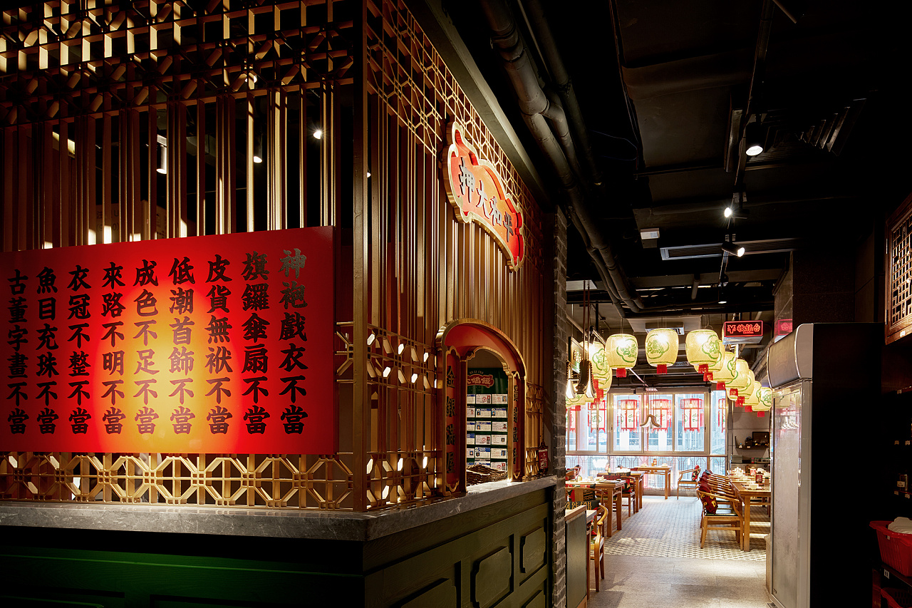 如何打造有温度的餐饮"城市名片"?--大鸽饭品牌升级