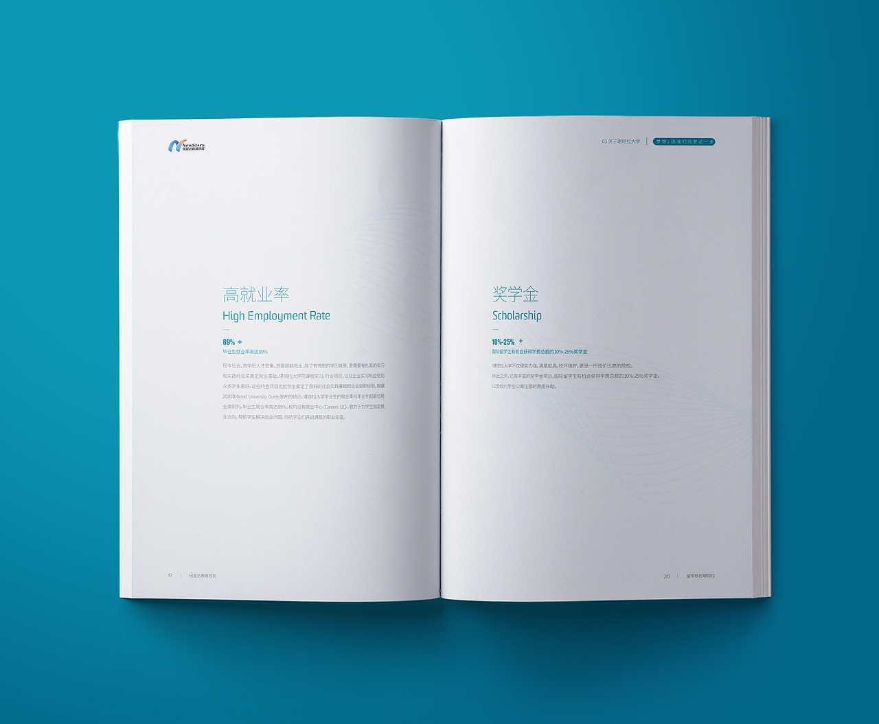 画册（图ZMjIyMzgwNTQ4） - 书籍/画册 - 站酷设计师竹子PENG原创素材 - 站酷ZCOOL