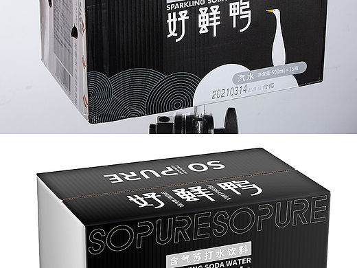 饮料包装精修包装修图（个人主页-ZNjY2MzYxMzI=） - 修图/后期 - 站酷设计师谁谁谁谁谁结巴了原创素材 - 站酷ZCOOL