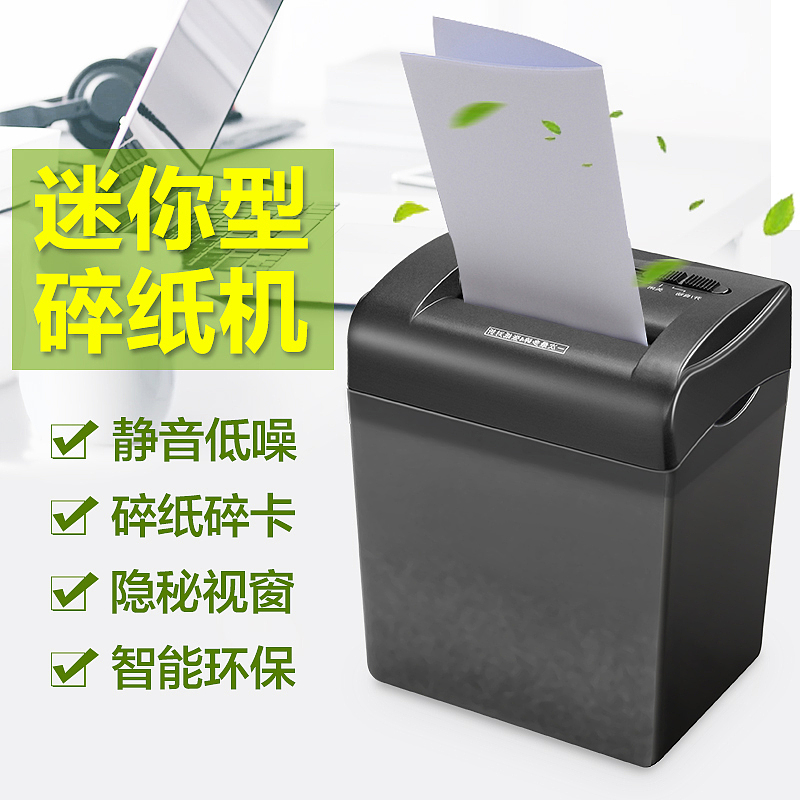 电商主图（图ZMTEyMTc3NzQ0） - 电商 - 站酷设计师misschen152原创素材 - 站酷ZCOOL