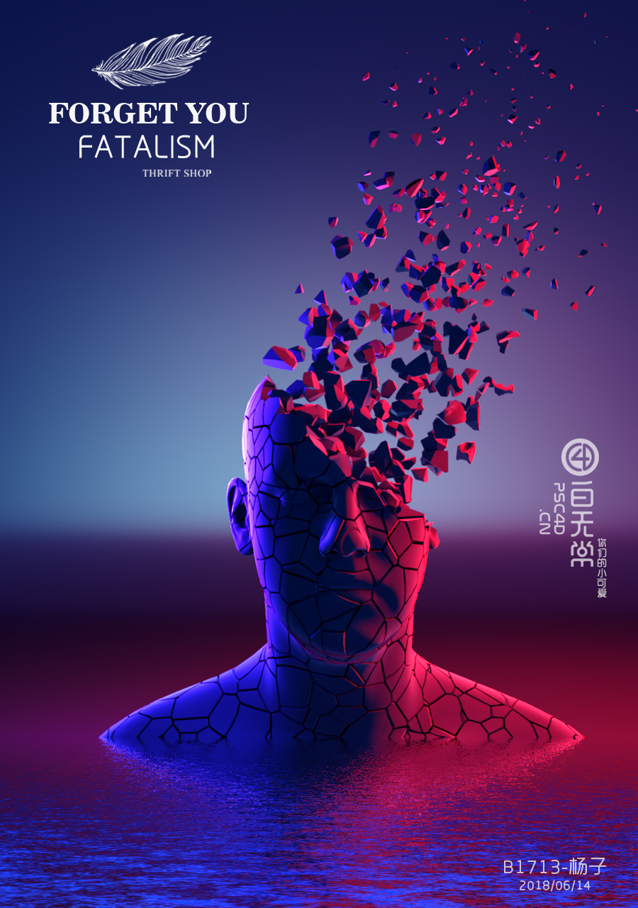 木易楊子的個(gè)人主頁(yè)（封面預(yù)覽） - 主頁(yè)封面設(shè)置 - 站酷設(shè)計(jì)師木易楊子原創(chuàng)素材 - 站酷ZCOOL