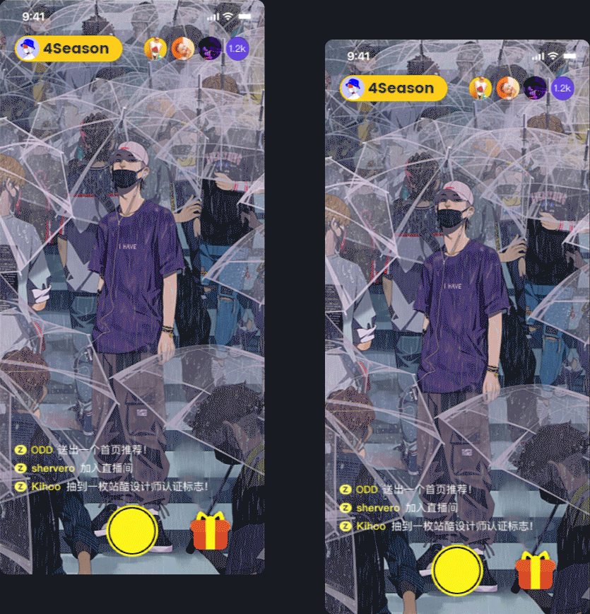 𝙊𝘿𝘿 𝙄𝙣𝙩𝙧𝙤