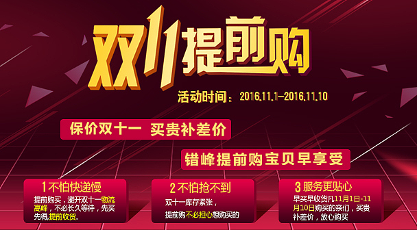 1（图ZNjU0MzY1MjA=） - 文案/策划 - 站酷设计师900312XIEYU原创素材 - 站酷ZCOOL