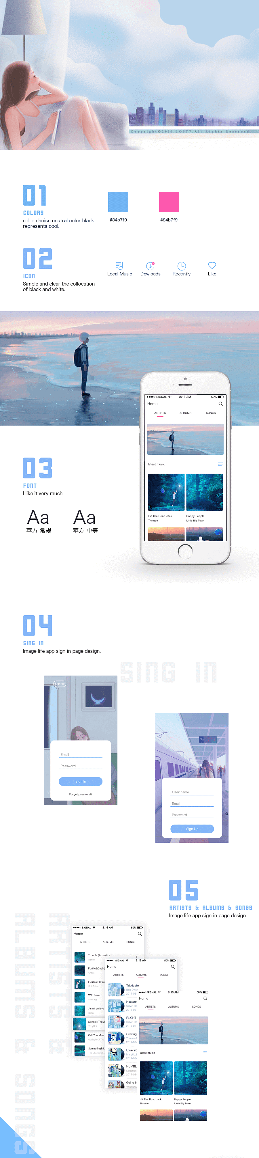 音乐APP（图ZNzg5MzA3ODA=） - APP界面 - 站酷设计师染七小狮原创素材 - 站酷ZCOOL