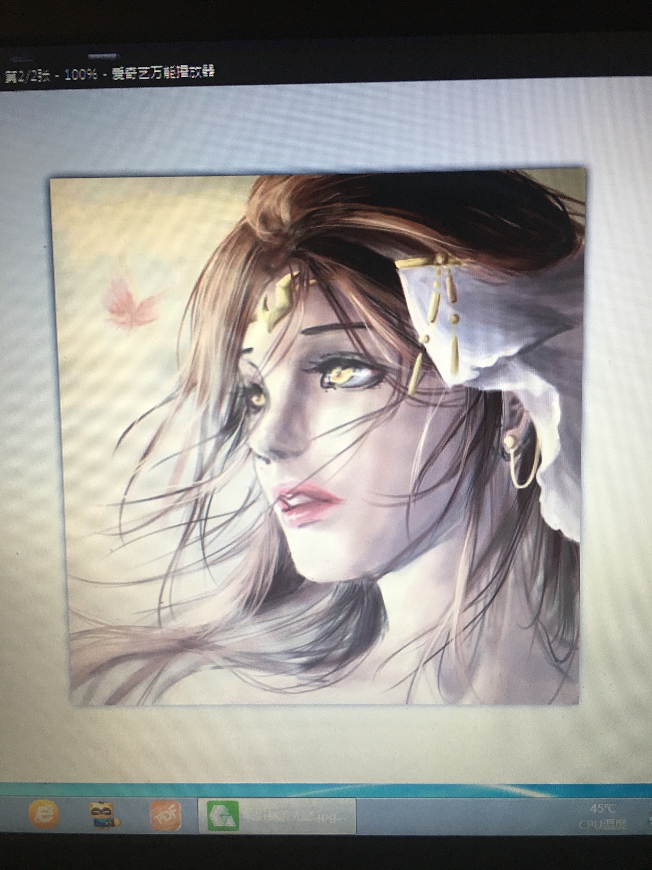 还在探索道路上....（图ZODQ3OTk5NDg=） - 单幅漫画 - 站酷设计师卡罗萝原创素材 - 站酷ZCOOL