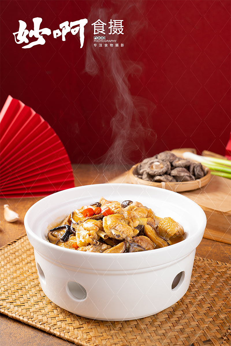 深圳-辣可可-现炒黄牛肉-外卖菜品拍摄