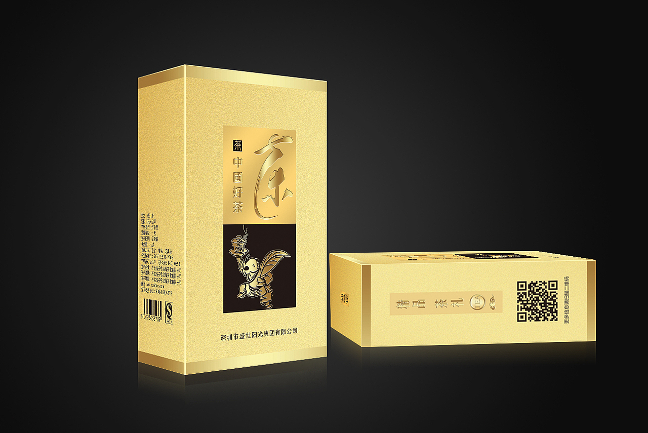 普洱茶包装设计（图ZNTg2MzQwMDA=） - 包装 - 站酷设计师Liammm原创素材 - 站酷ZCOOL
