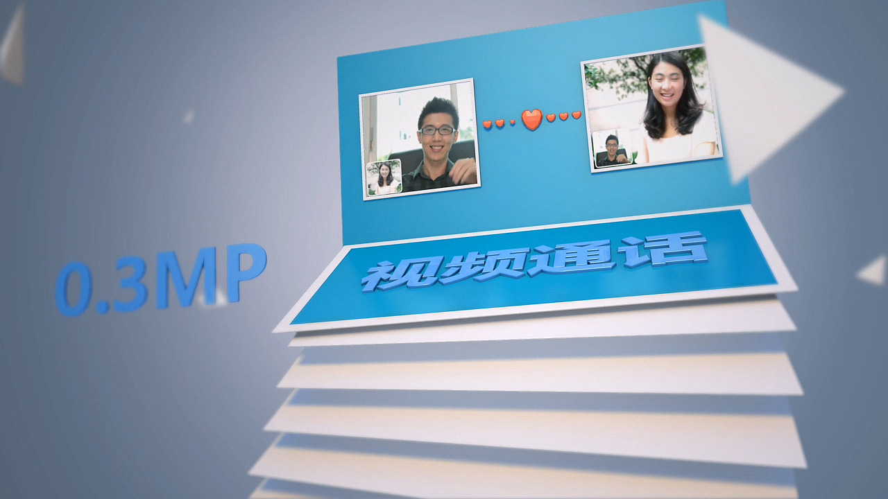 三维产品动画（图ZNjE1MTk0NTI=） - 动画/影视 - 站酷设计师suinitiao原创素材 - 站酷ZCOOL