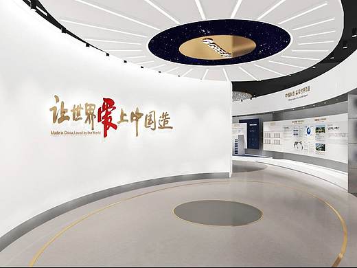GREE格力｜洛阳展厅