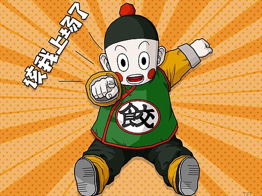 2017冬至MONKEY海报