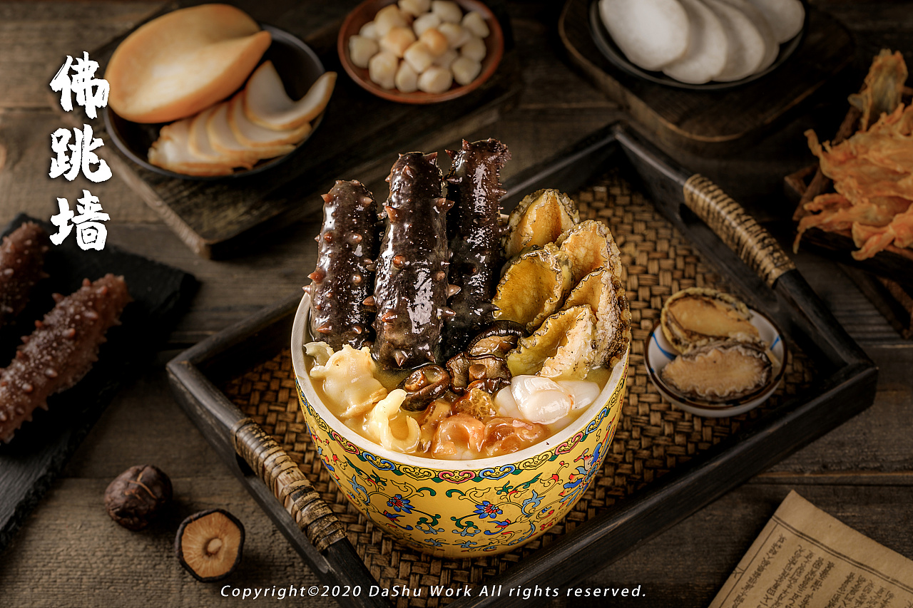 佛跳墙