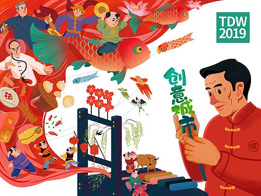 创意城市天津插画