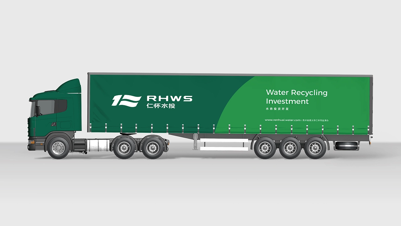 上行案例 / 仁怀水投形象设计