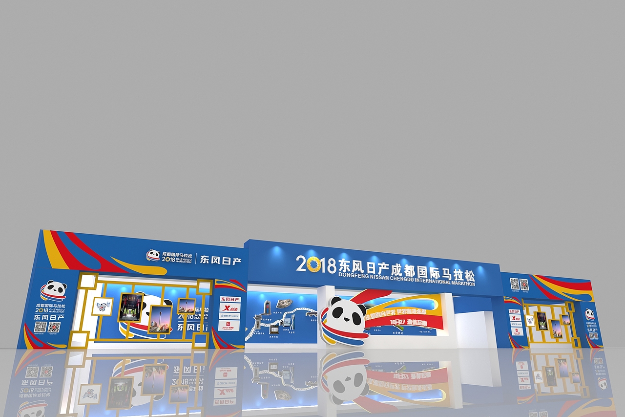成都2018马拉松设计稿（图ZMTMwOTA4OTU2） - 其他三维 - 站酷设计师建模机器原创素材 - 站酷ZCOOL