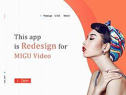 MIGU VIDEO