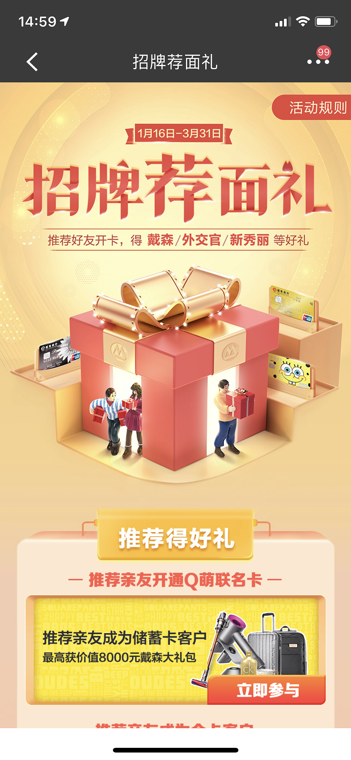 2018商业作品（图ZMTQ2NDE4NjE2） - 其他平面 - 站酷设计师无用阿伦原创素材 - 站酷ZCOOL