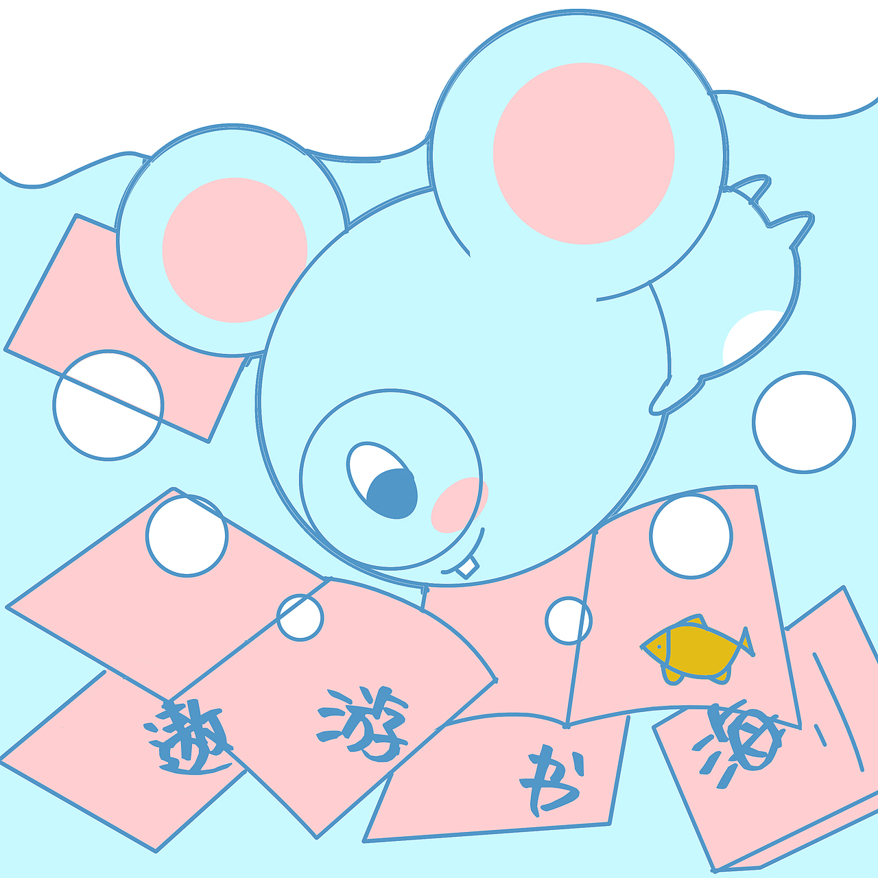 书鼠爱阅读（图ZMjE0NDcxOTQ4） - 艺术插画 - 站酷设计师一白冉冉原创素材 - 站酷ZCOOL