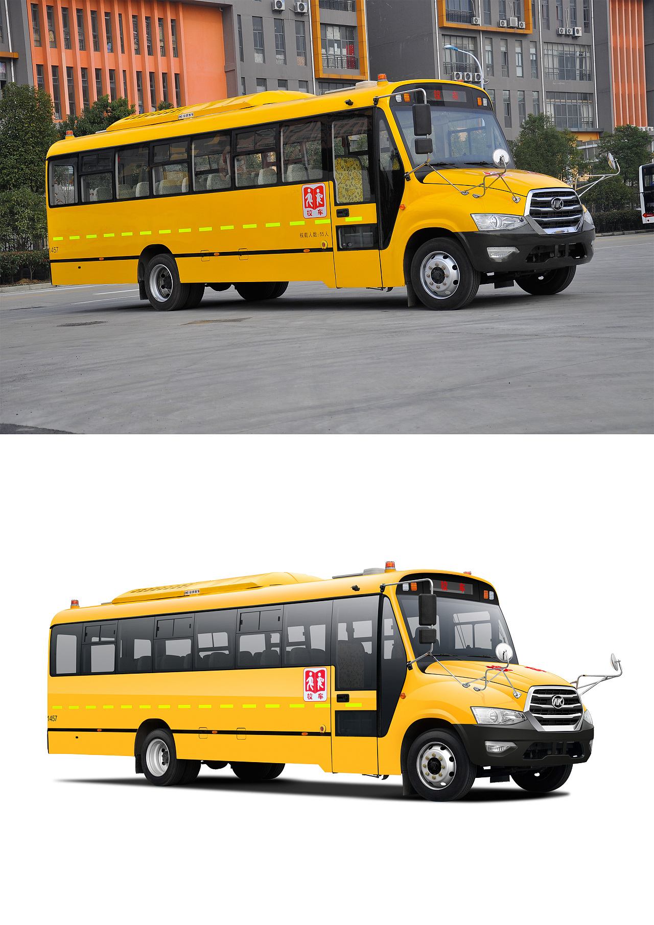 安凯客车-校车产品修图