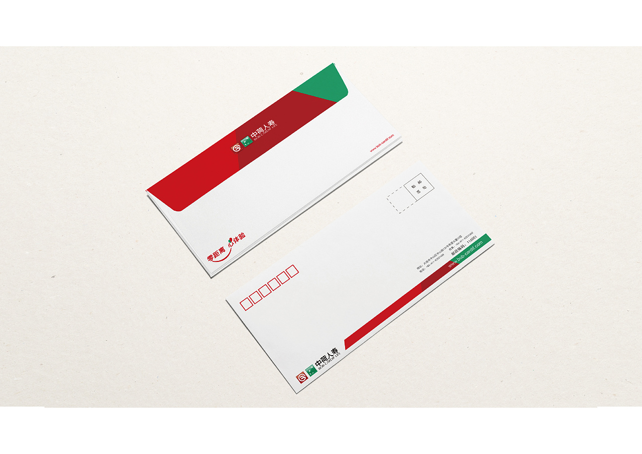 金融保险行业服务理念logo设计-中荷人寿服务理念logo