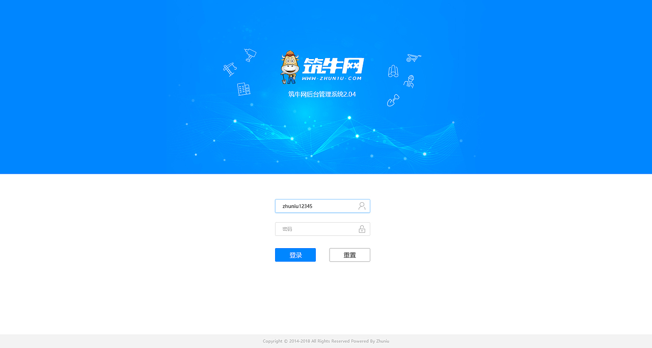 后台管理（图ZODU5ODIwNjg=） - 软件界面 - 站酷设计师陈小灰原创素材 - 站酷ZCOOL