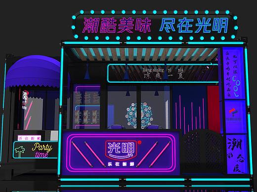 外滩夜市展示