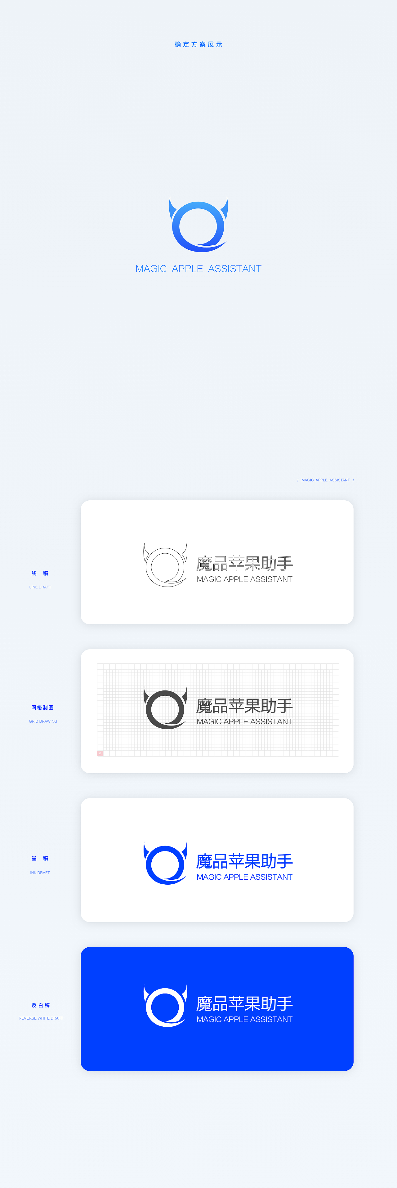 「LOGO」设计 | 平面.VI.包装.品牌（图ZMjU4NTA4NDM2） - Logo - 站酷设计师摇曳叶子原创素材 - 站酷ZCOOL