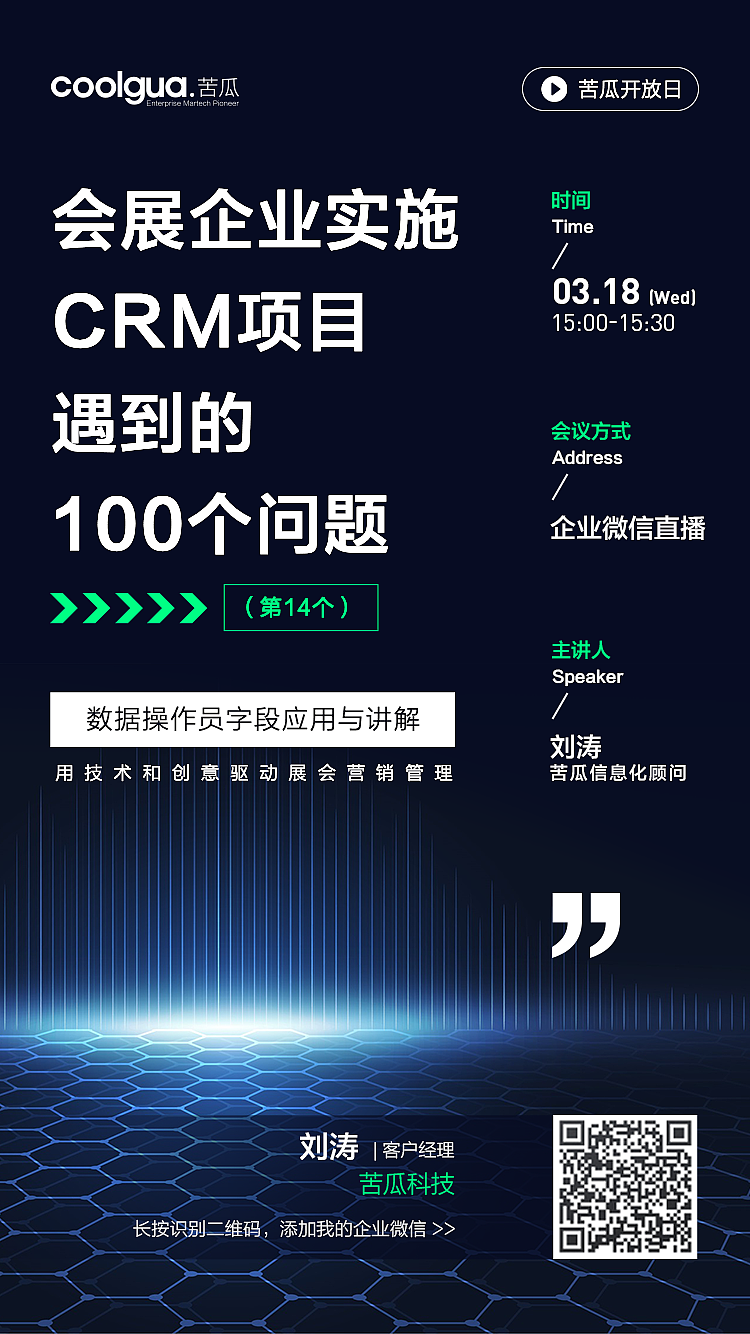 运营视觉-海报设计（图ZMjMyNDg4NDk2） - 海报 - 站酷设计师肉多多92原创素材 - 站酷ZCOOL