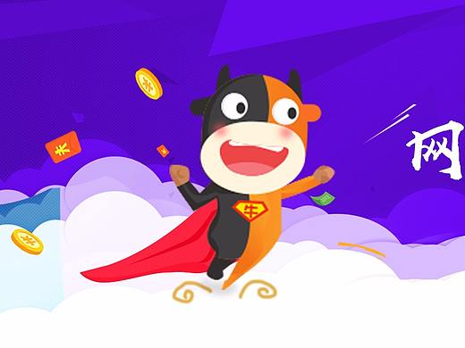金融类banner