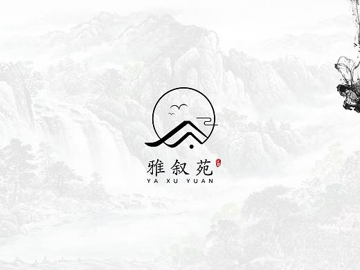 雅叙苑民宿 - 品牌设计