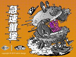 墙绘