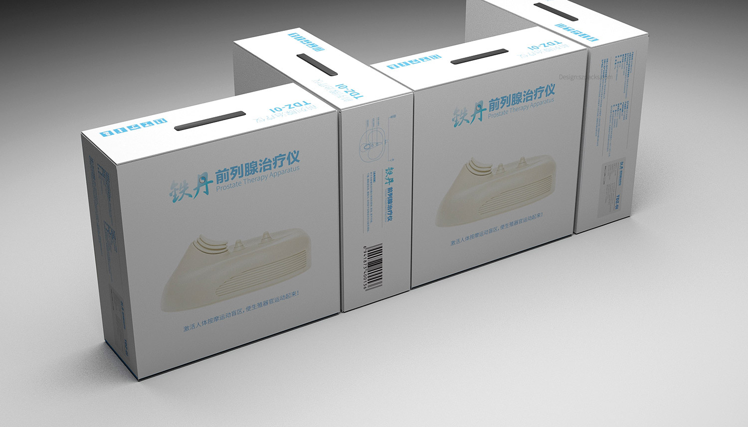 前列腺医疗器械包装设计,治疗器包装设计