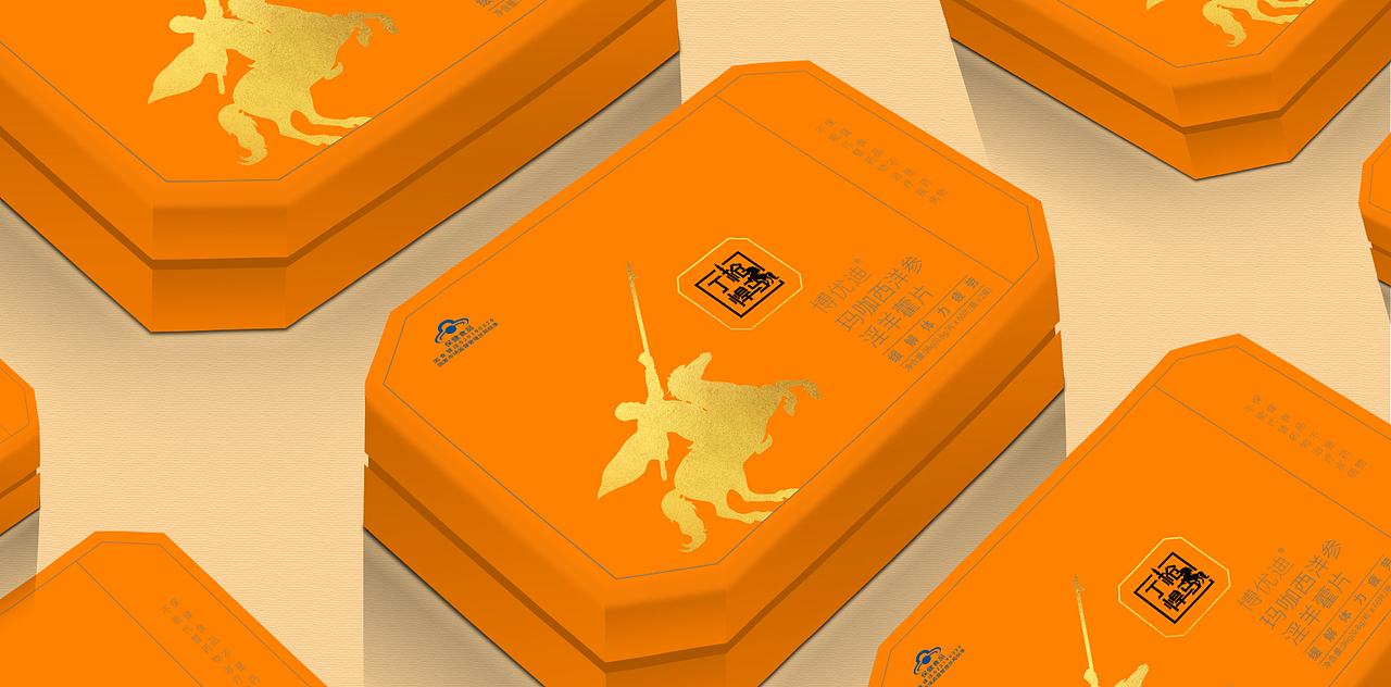 保健品包装设计-丁枪悍马（图ZMjU5NzI4Mzcy） - 包装 - 站酷设计师是李一二呀原创素材 - 站酷ZCOOL