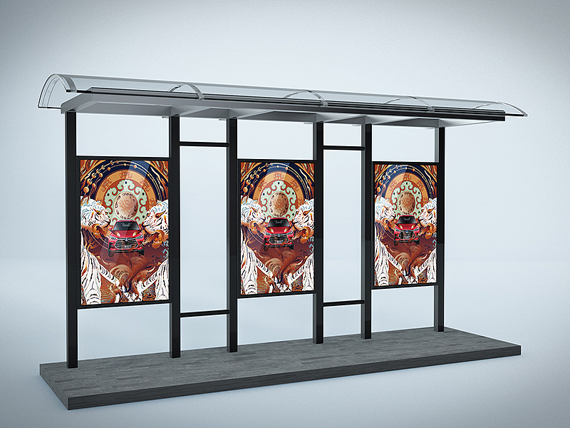 #王者之势 龙腾虎跃#  瑞虎呈祥  插画创作