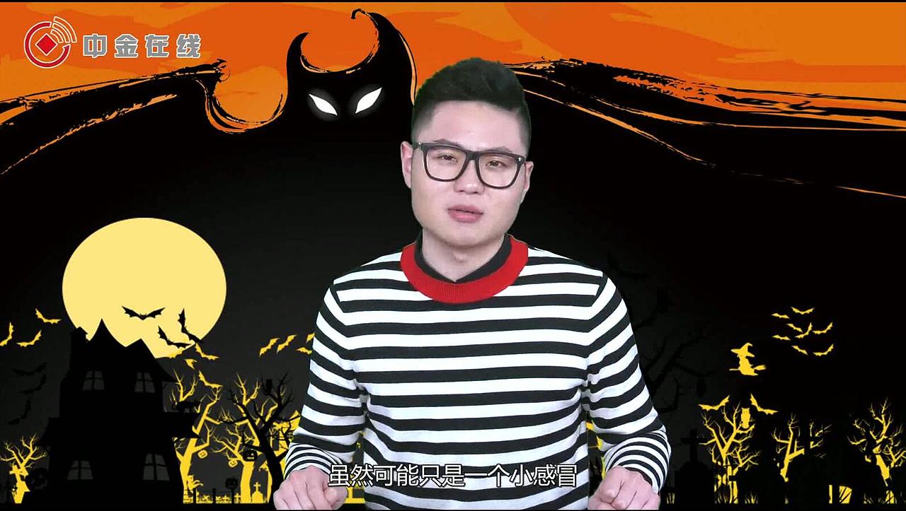 房地产税即将出台，对刚需群众有影响吗？（图ZMTA5NjMyMTUy） - 影视后期 - 站酷设计师薛薛大宝贝原创素材 - 站酷ZCOOL