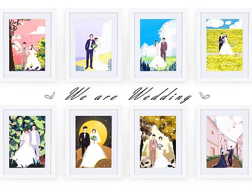 关于婚礼的那些插画