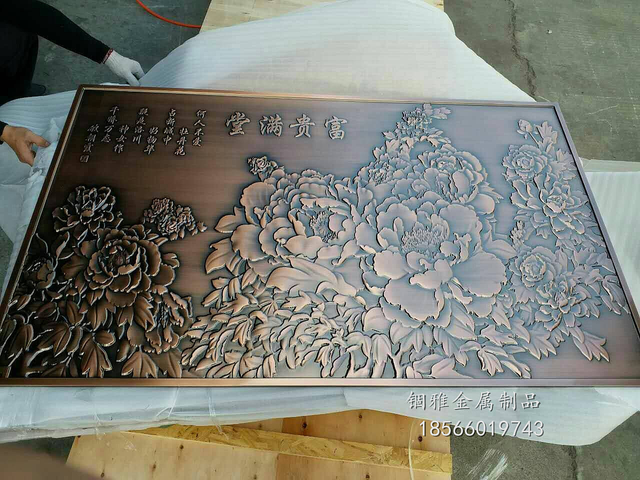 高档酒店大堂纯铜浮雕壁画，铜艺浮雕壁画背景墙（图ZMjIxNTE0NTk2） - 建筑设计 - 站酷设计师锢雅18566019743原创素材 - 站酷ZCOOL