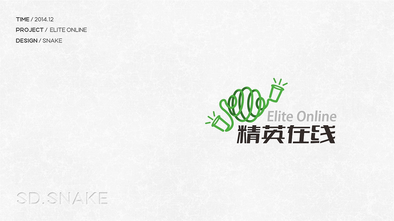 2013·14——两年设计菜鸟成长史（品牌篇）（图ZMjQ4ODE3NDA=） - Logo - 站酷设计师张丨涵原创素材 - 站酷ZCOOL