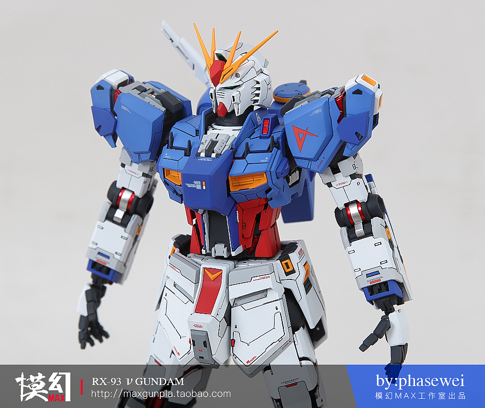 [模幻MAX]MG RX-93 卡牛高达+无x维度改件（图ZODgyMzI5OTI=） - 手办/模玩 - 站酷设计师phasewei原创素材 - 站酷ZCOOL