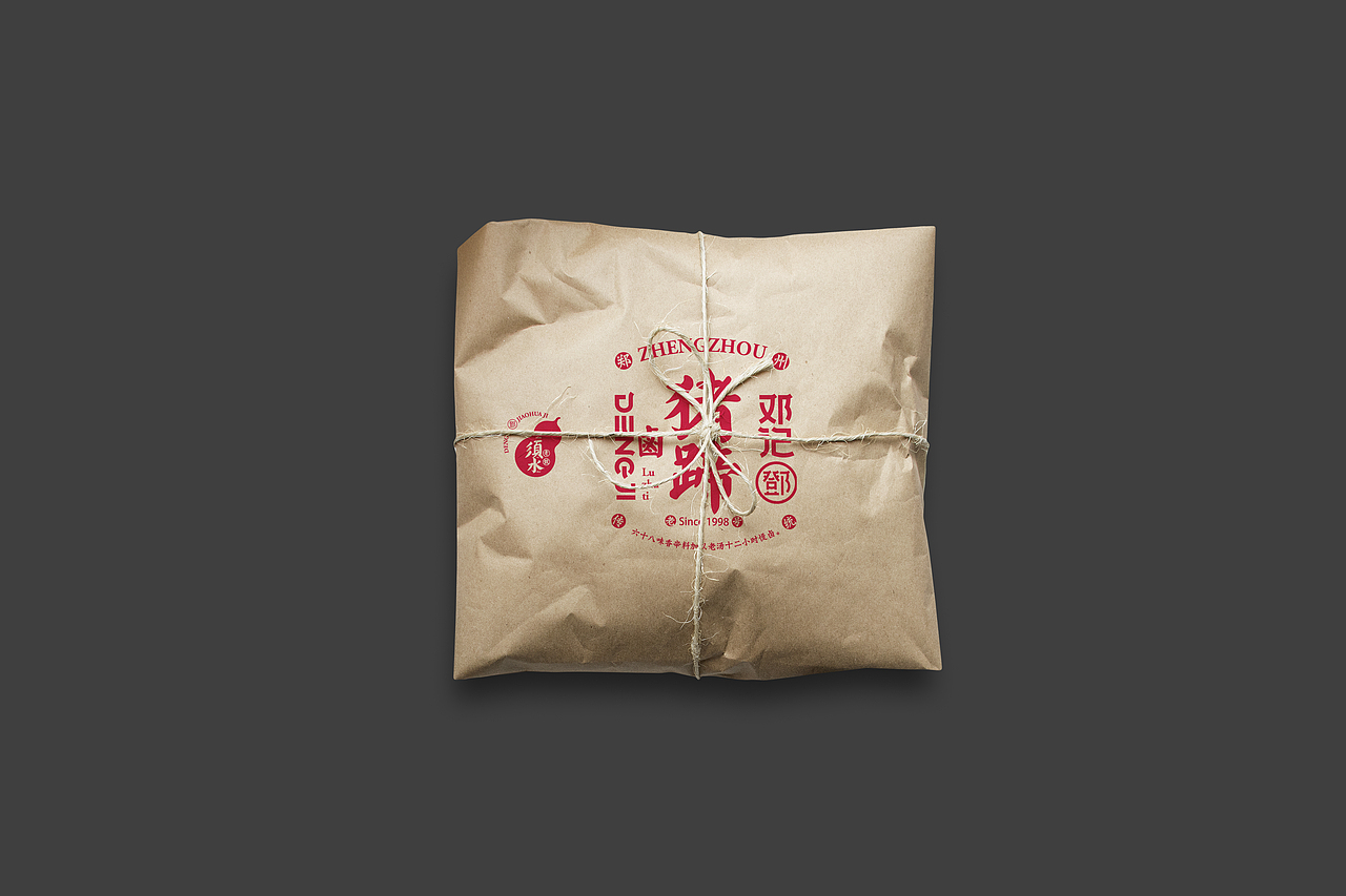 邓记。传统老店新品牌设计（图ZMTgwMDY5MTAw） - 品牌 - 站酷设计师MunJr品牌设计原创素材 - 站酷ZCOOL