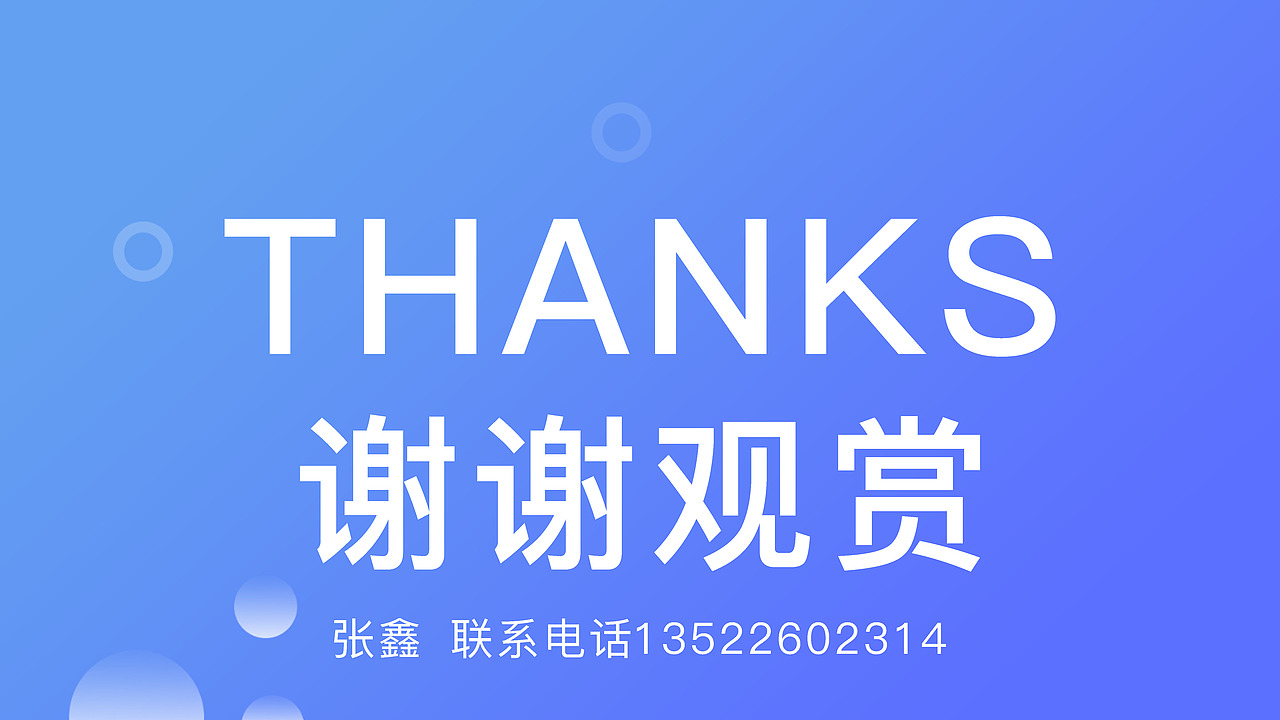购物APP 电商类APP展示 多淘购物APP UI作品展示（图ZMjI2MDAzNTQ0） - APP界面 - 站酷设计师kitzximg原创素材 - 站酷ZCOOL