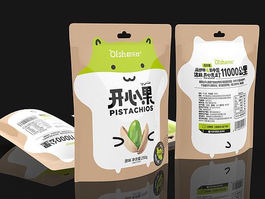 【YD DESIGNx欧乐仕开心果-包装设计】