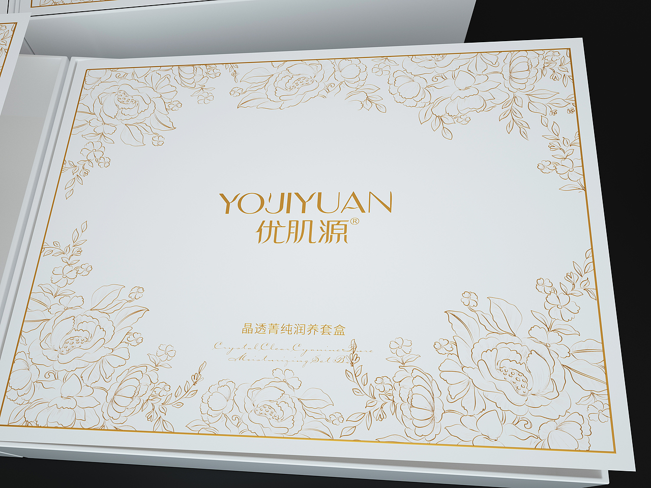护肤类包装（图ZMjM0Mjk0ODEy） - 包装 - 站酷设计师兔子马儿原创素材 - 站酷ZCOOL