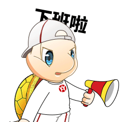 泸州银行鼋宝表情包（日常+新年版）（图ZMjk5MjU2ODMy） - 其他平面 - 站酷设计师五口一杯原创素材 - 站酷ZCOOL