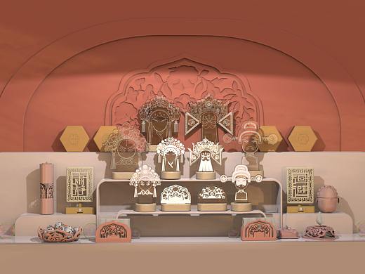 #2023 青春答卷#《京剧艺术文创产品设计》