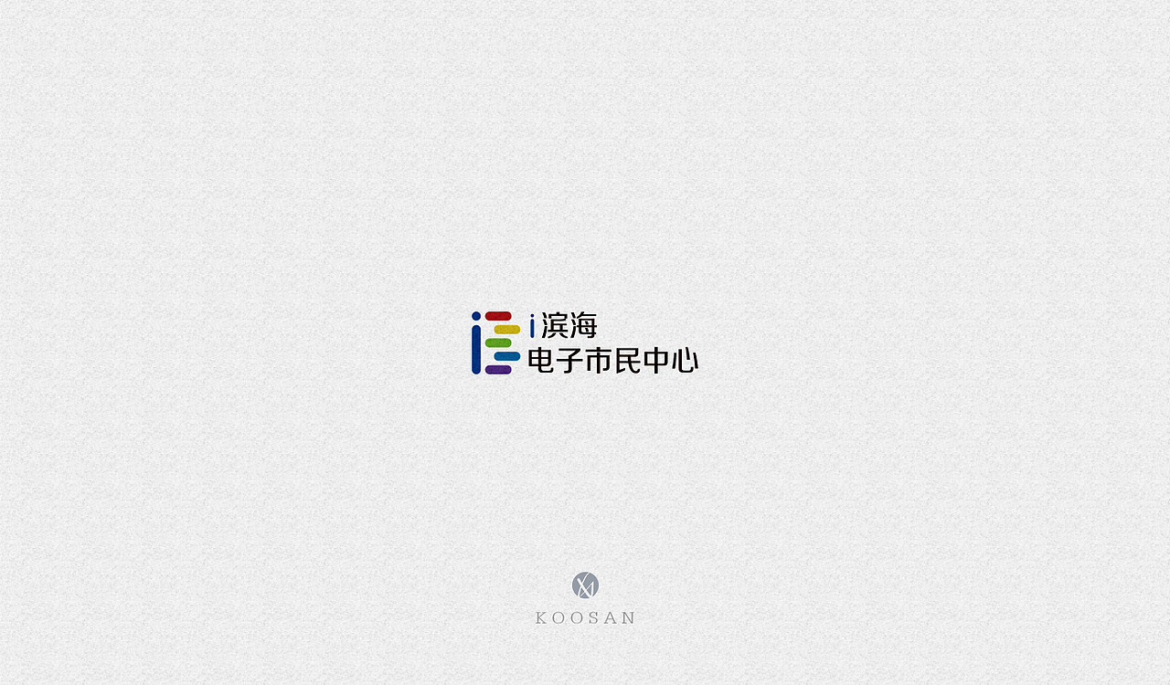██2016标志合集（图ZNzE1OTYzNzI=） - Logo - 站酷设计师uxlog原创素材 - 站酷ZCOOL