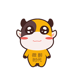 可爱牛牛QQ微信动态表情图（图ZNzQ4MzE0Njg=） - 其他 - 站酷设计师微盛原创素材 - 站酷ZCOOL
