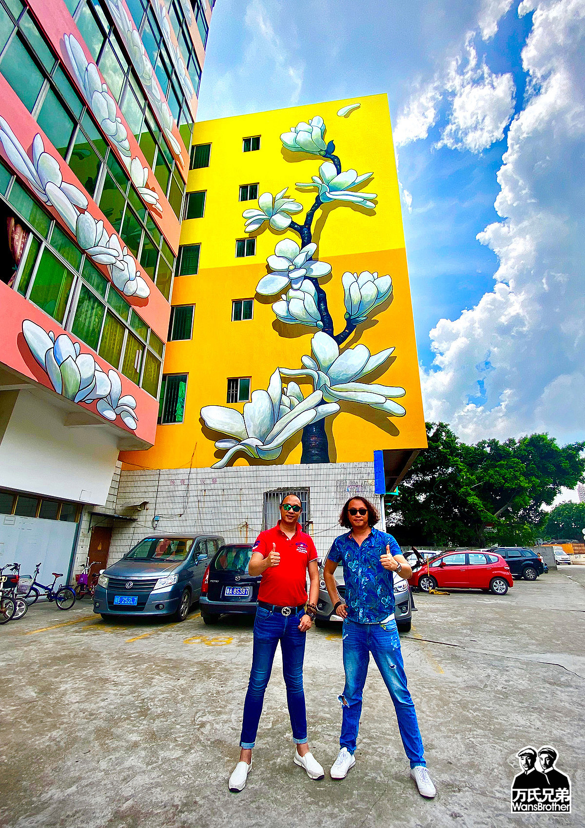 佛山网红新地标—3d错觉艺术旧城改造（万氏兄弟出品）（图ZMjYyMTQyNDgw） - 景观设计 - 站酷设计师3d画3d壁画3d地画原创素材 - 站酷ZCOOL