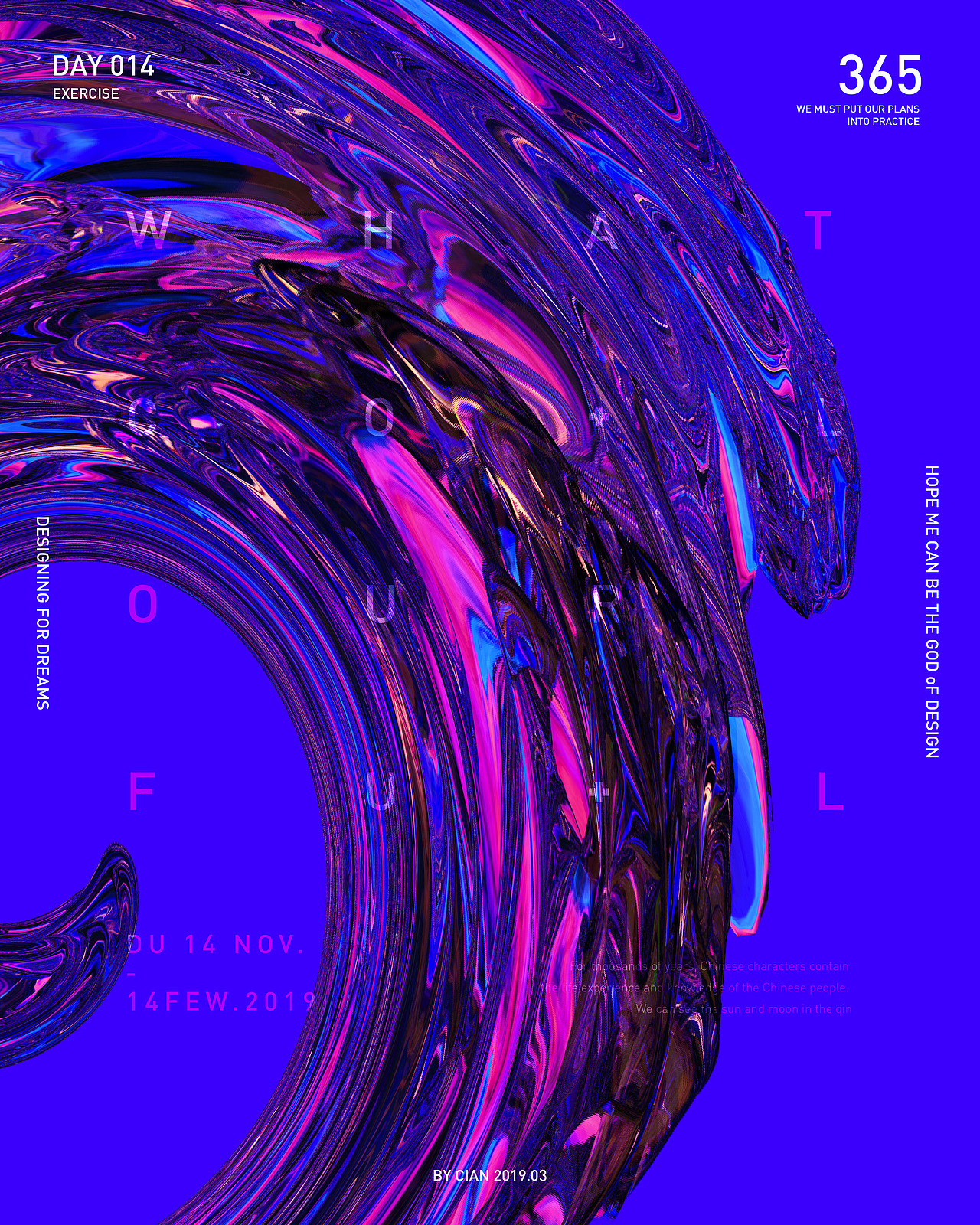 Baugasm艺术海报（图ZMTUwMDA5MTI0） - 海报 - 站酷设计师枣树发芽了原创素材 - 站酷ZCOOL