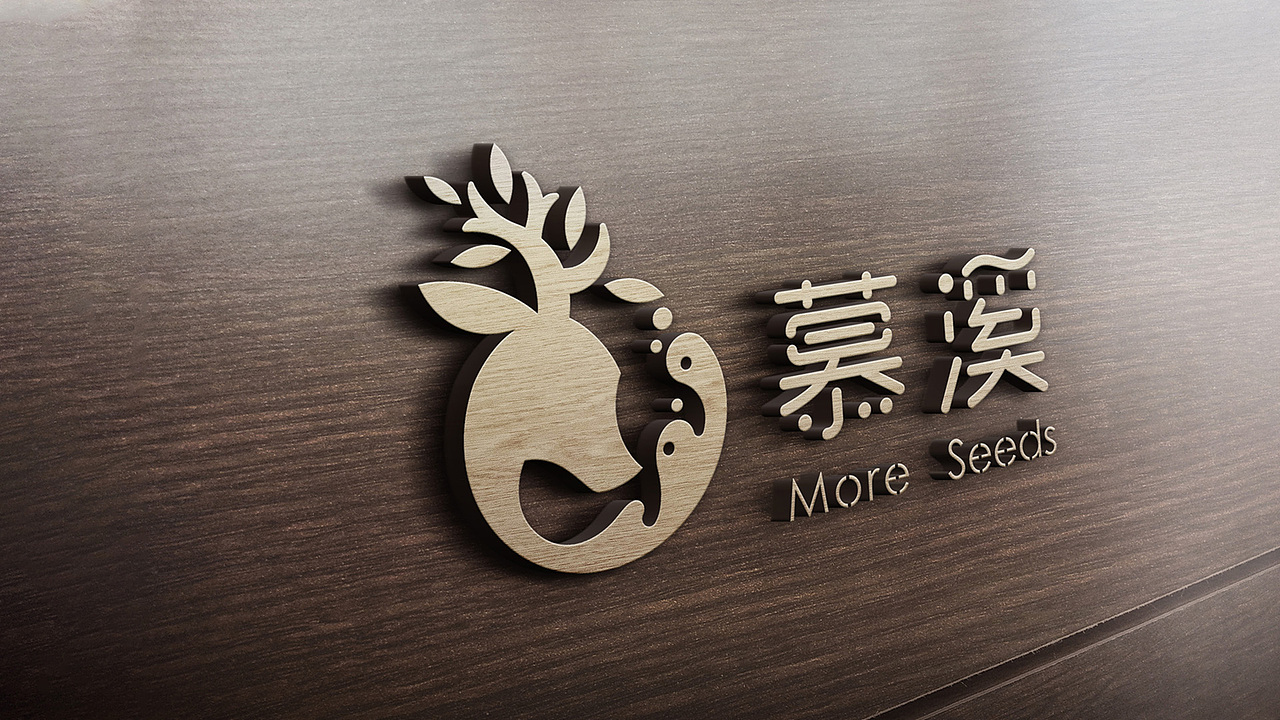 花园式画室——慕溪艺术品牌设计（图ZMjAyNjYyMDQw） - 品牌 - 站酷设计师M仔bakushibi原创素材 - 站酷ZCOOL