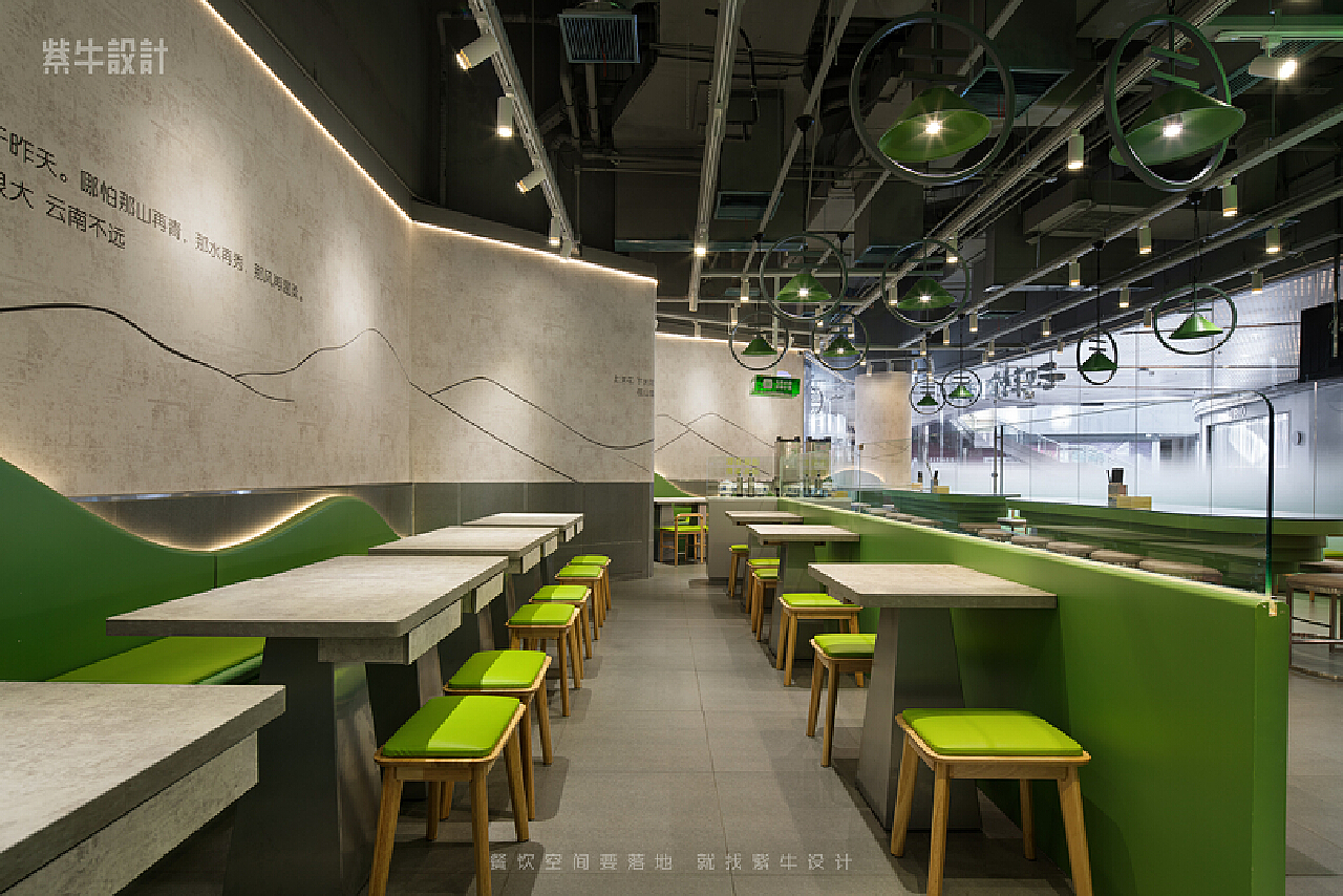 餐厅设计丨云味馆，陪伴了1200万城市人的米线店_华空间设计-站酷ZCOOL